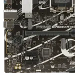 Материнская плата ASUS Prime B760M-R D4, LGA1700 — фото 4