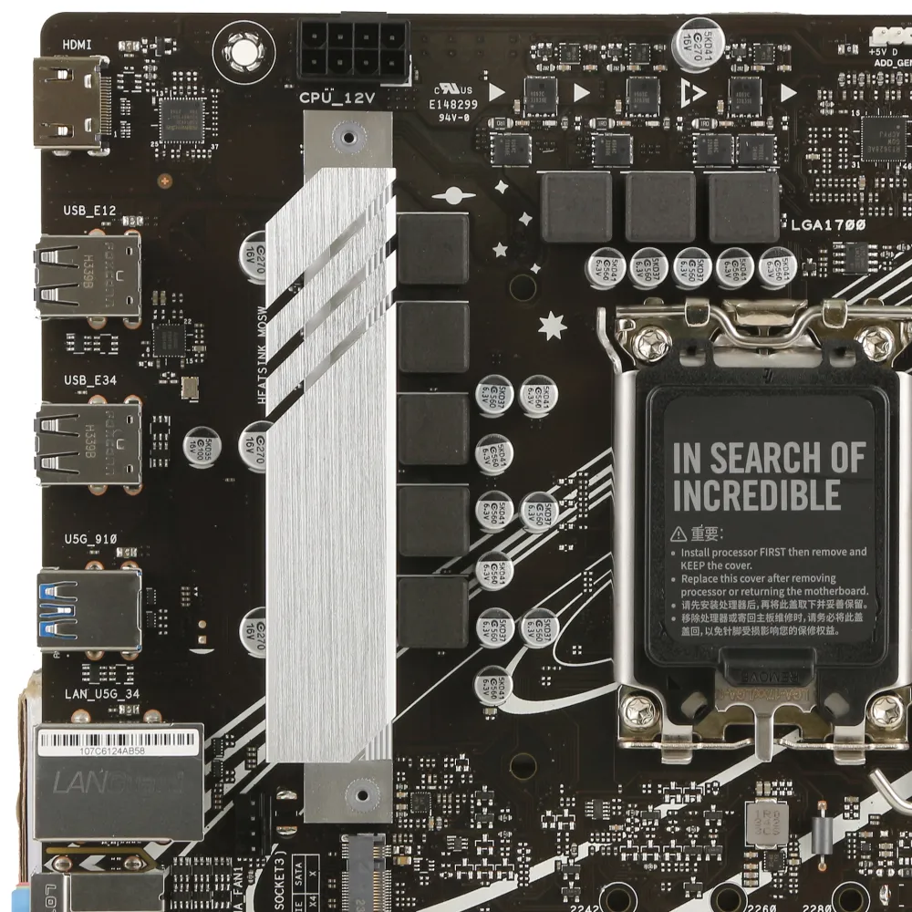 Материнская плата ASUS Prime B760M-R D4, LGA1700 — фото 2