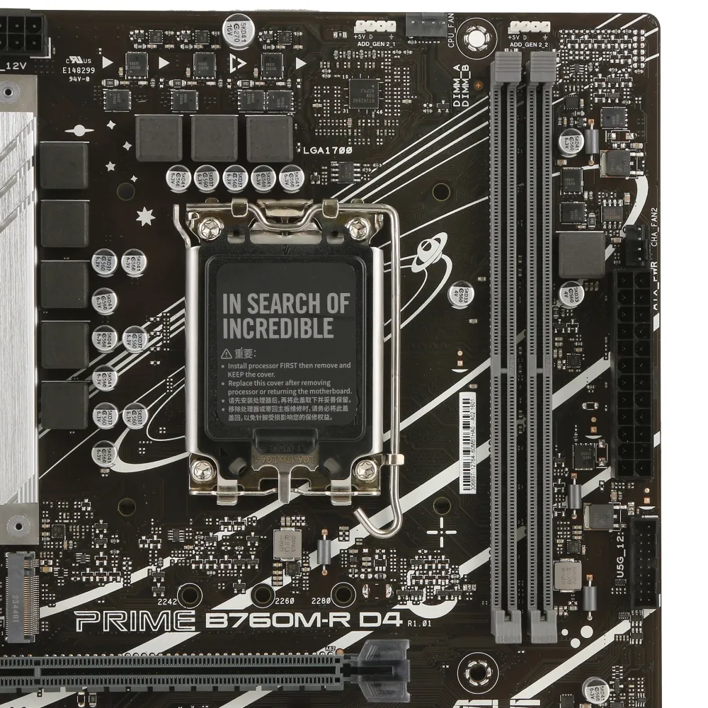 Материнская плата ASUS Prime B760M-R D4, LGA1700 — фото 3