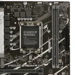 Материнская плата ASUS Prime B760M-R D4, LGA1700 — фото 3
