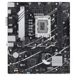 Материнская плата ASUS Prime B760M-K, LGA1700