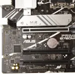 Материнская плата ASUS Prime B760M-A-CSM, LGA1700 — фото 4
