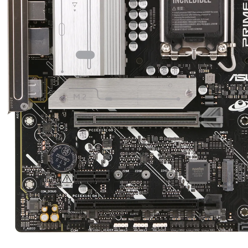 Материнская плата ASUS Prime B860M-A-CSM, LGA1851 — фото 4
