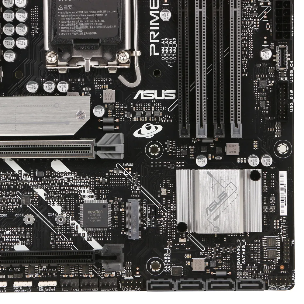 Материнская плата ASUS Prime B860M-A-CSM, LGA1851 — фото 5