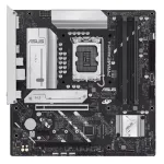 Материнская плата ASUS Prime B860M-A-CSM, LGA1851