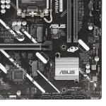 Материнская плата ASUS Prime H810M-A WiFi, LGA1851 — фото 5