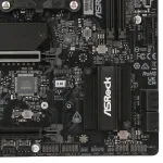 Материнская плата ASRock B850M-X WiFi R2.0, AM5 — фото 5
