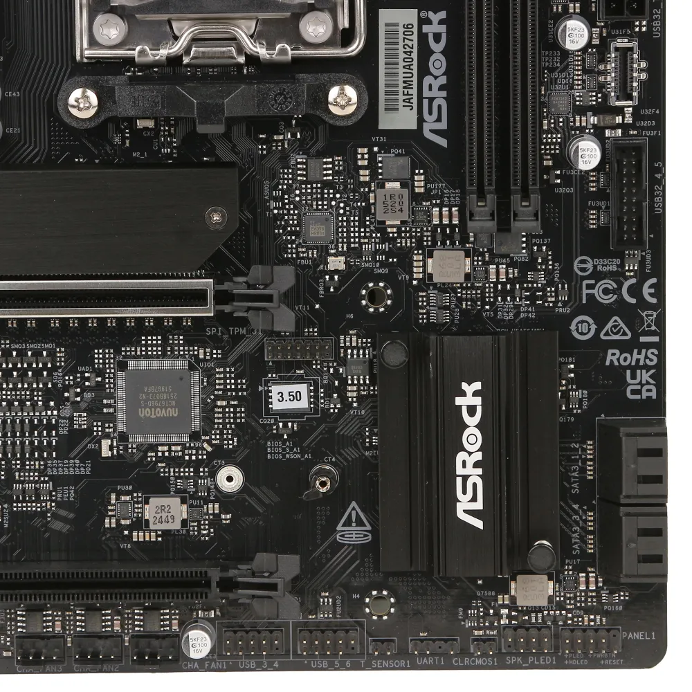 Материнская плата ASRock B850M-X R2.0, AM5 — фото 5