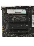 Материнская плата MSI B850 Gaming Plus WiFi, AM5 — фото 4