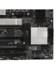 Материнская плата MSI PRO B850-P WiFi, AM5 — фото 4