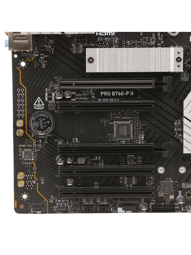 Материнская плата MSI PRO B760-P II, LGA1700 — фото 4