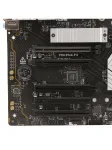 Материнская плата MSI PRO B760-P II, LGA1700 — фото 4