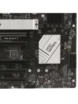 Материнская плата MSI PRO B760-P II, LGA1700 — фото 5