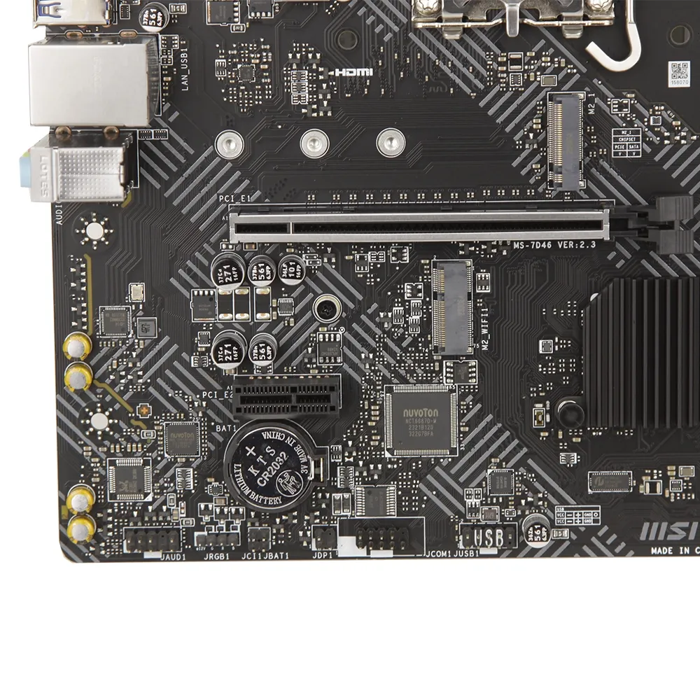 Материнская плата MSI PRO H610M-G, LGA1700 — фото 4