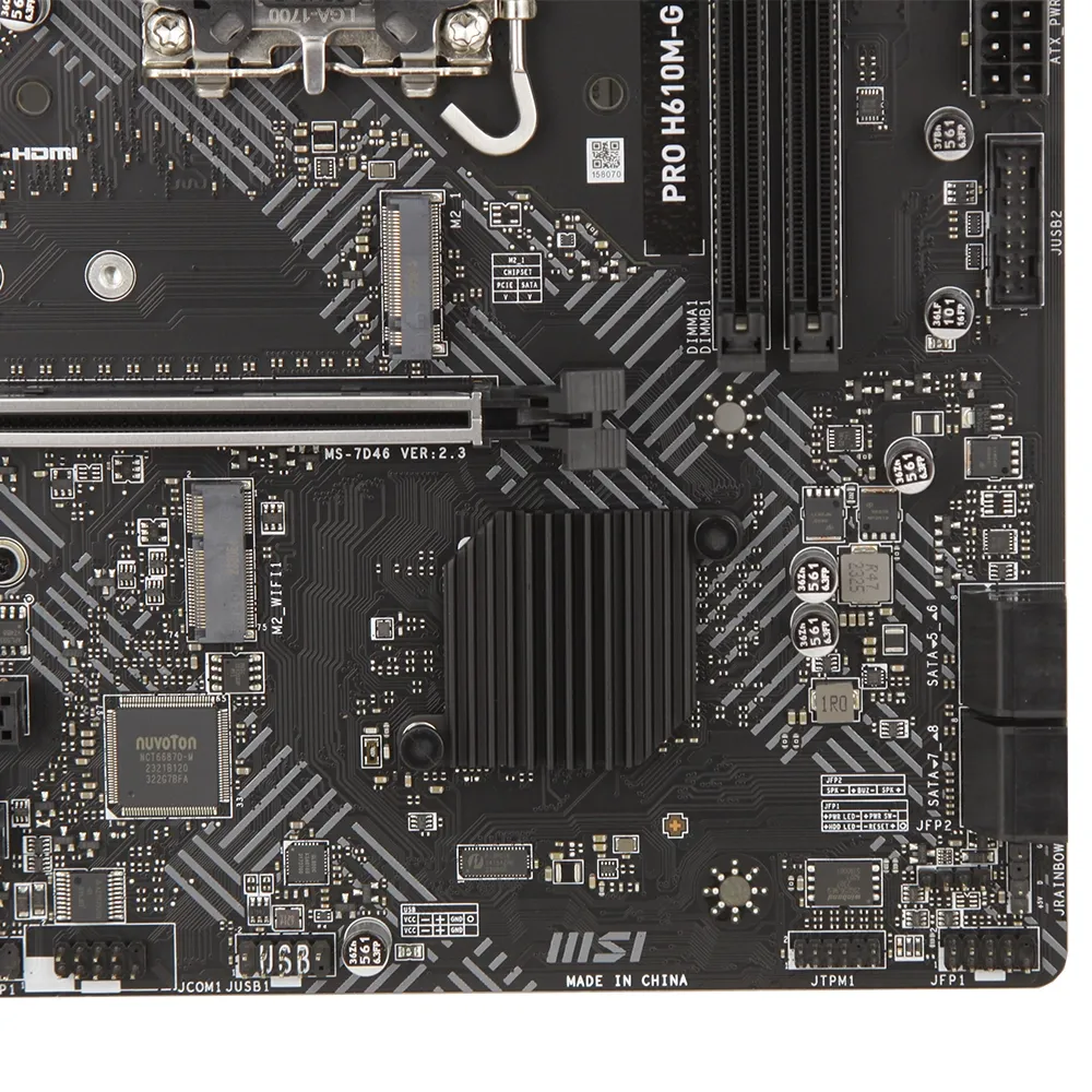 Материнская плата MSI PRO H610M-G, LGA1700 — фото 5