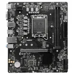 Материнская плата MSI PRO B760M-E, LGA1700