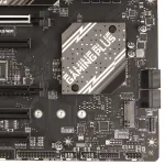 Материнская плата MSI B760 Gaming Plus WiFi, LGA1700 — фото 5