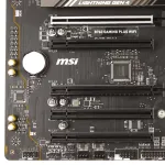 Материнская плата MSI B760 Gaming Plus WiFi, LGA1700 — фото 4