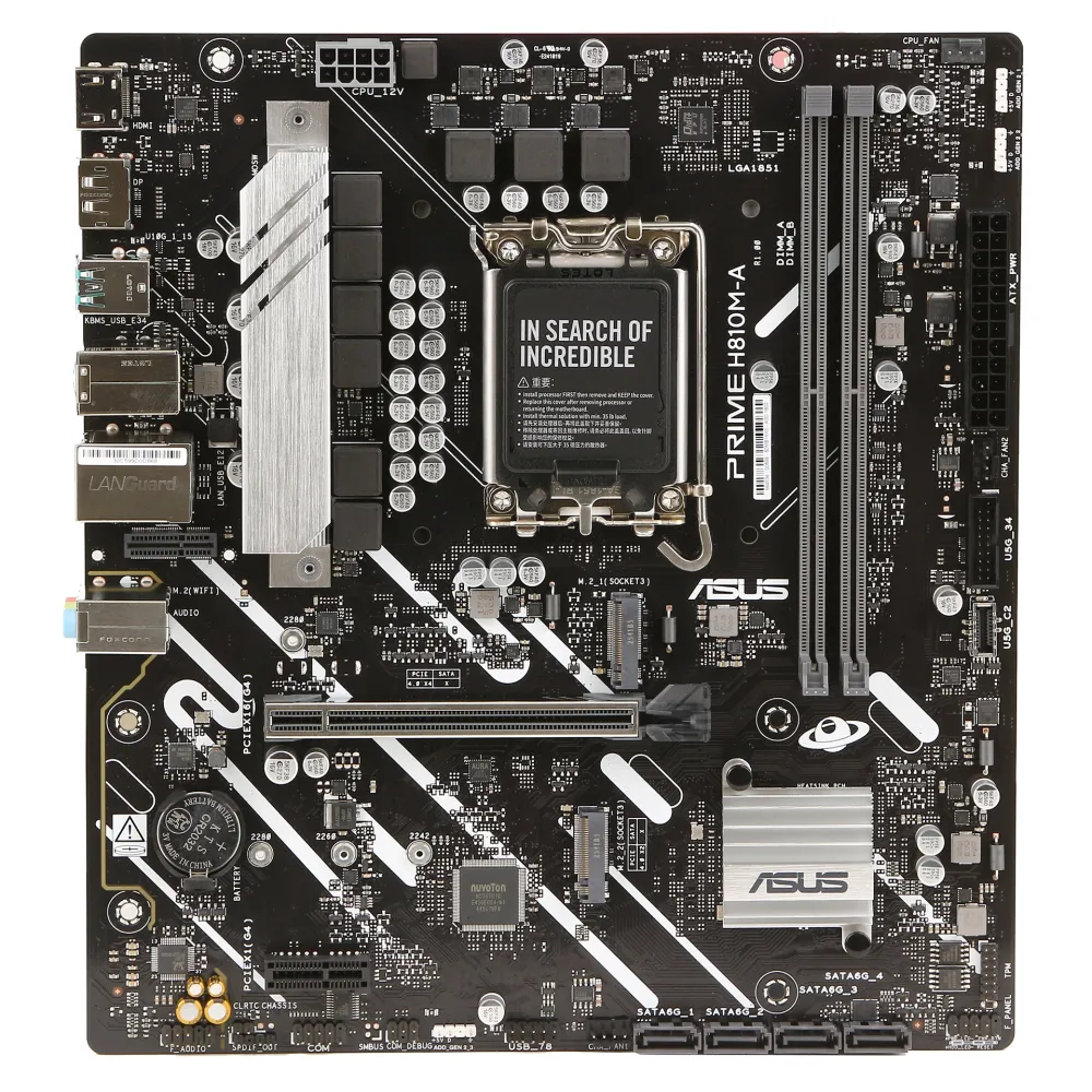 Материнская плата ASUS Prime H810M-A CSM, LGA1851 — фото 2