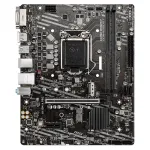 Материнская плата MSI H410M-A PRO, LGA1200