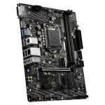 Материнская плата MSI H410M-A PRO, LGA1200 — фото 2