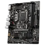 Материнская плата MSI H410M-A PRO, LGA1200 — фото 3