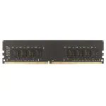 DDR-4 DIMM 8 GB 3200 MHz Netac Basic, BOX (NTBSD4P32SP-08) — фото 2