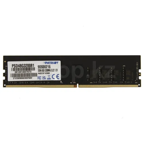 DDR-4 DIMM 8GB/3200MHz Patriot Signature Line PSD48G320081, BOX