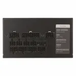 Блок питания ATX 850 W Formula V FV-850GM — фото 3