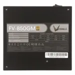 Блок питания ATX 850 W Formula V FV-850GM — фото 5