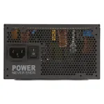 Блок питания ATX 850 W FSP VIC-850GM — фото 2