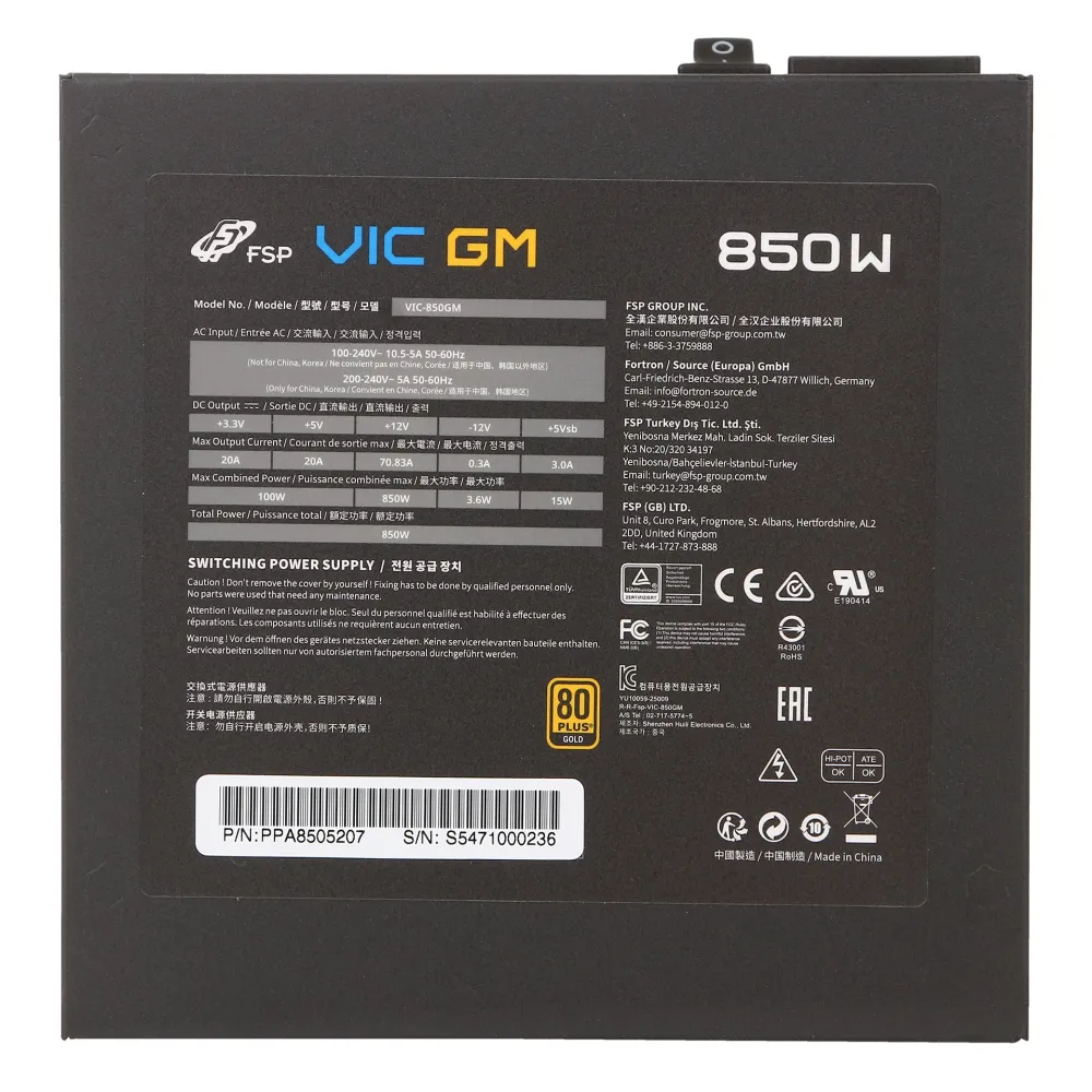 Блок питания ATX 850 W FSP VIC-850GM — фото 5