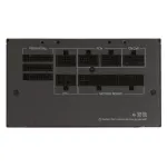 Блок питания ATX 850 W FSP VIC-850GM — фото 3
