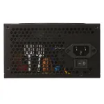 Блок питания ATX 750 W FSP VIC-750GD — фото 2