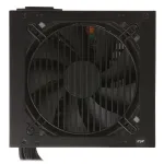 Блок питания ATX 750 W FSP VIC-750GD — фото 3