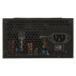 Блок питания ATX 750 W FSP VIC-750BD — фото 2
