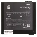 Блок питания ATX 700 W Zalman Decamax ZM700-LX3 — фото 4