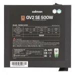 Блок питания ATX 500 W Zalman ZM500-GV2SE — фото 4