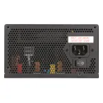 Блок питания ATX 500 W Zalman ZM500-GV2SE — фото 2