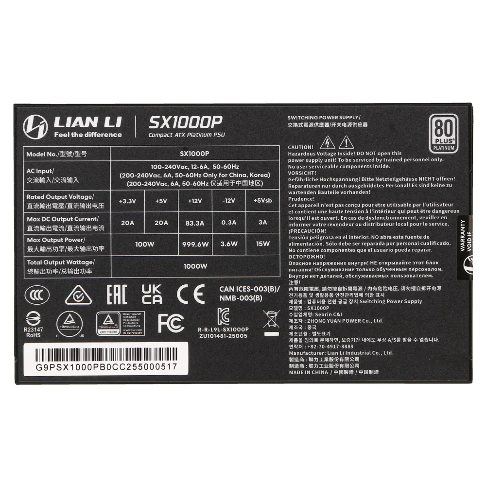 Блок питания ATX 1000 W Lian Li SX1000P — фото 5