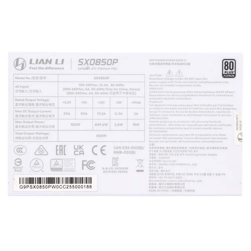 Блок питания ATX 850 W Lian Li SX0850P, White — фото 5