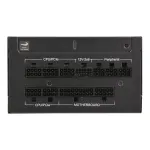 Блок питания ATX 850 W AeroCool Premier G1 850 — фото 3