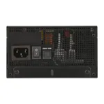 Блок питания ATX 750 W AeroCool Premier G1 750 — фото 2