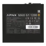 Блок питания ATX 1200 W APNX Max G1 1200 — фото 5