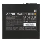 Блок питания ATX 1000 W APNX Max G1 1000 — фото 5