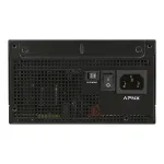 Блок питания ATX 1000 W APNX Max G1 1000 — фото 2