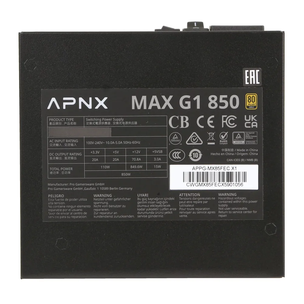 Блок питания ATX 850 W APNX Max G1 850 — фото 5