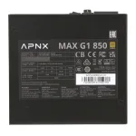 Блок питания ATX 850 W APNX Max G1 850 — фото 5