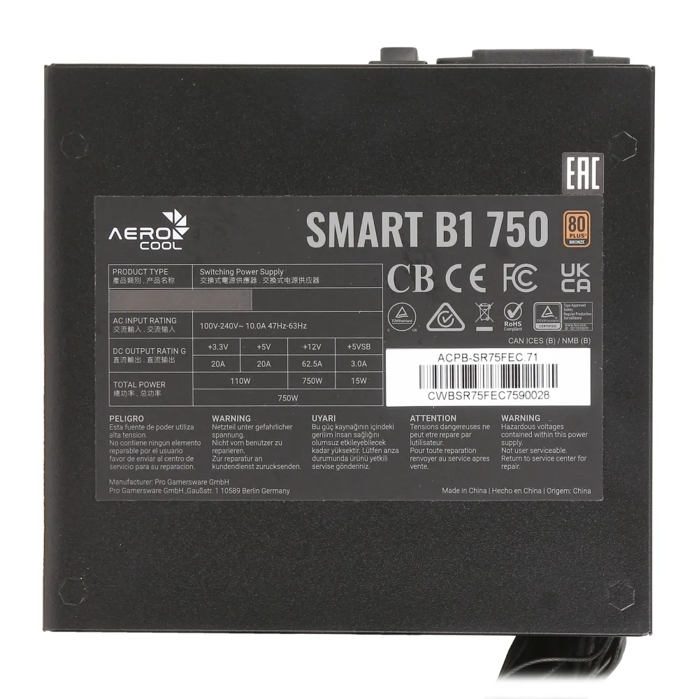 Блок питания ATX 750 W AeroCool Smart B1 750 — фото 4