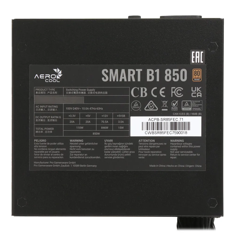 Блок питания ATX 850 W AeroCool Smart B1 850 — фото 4